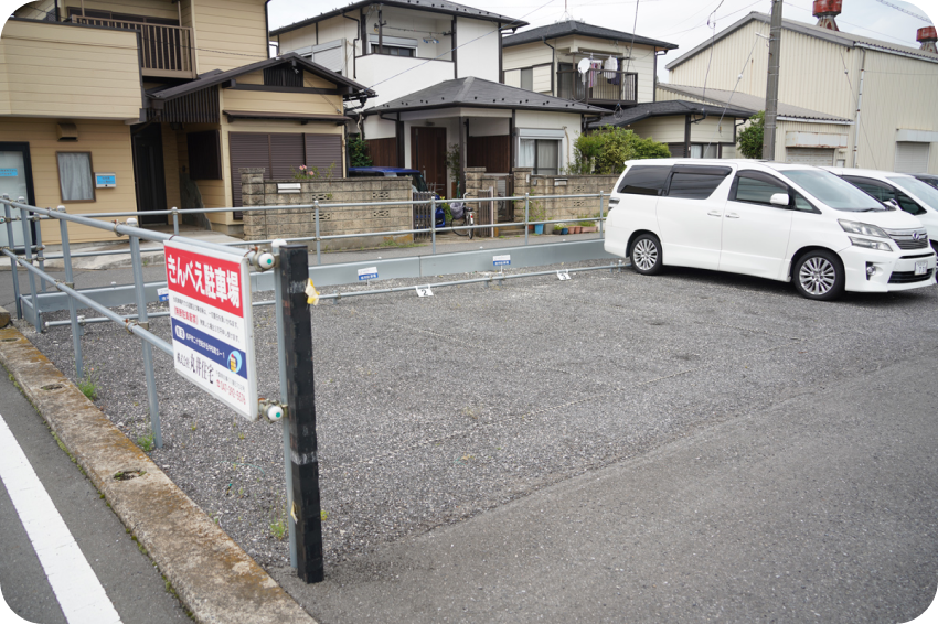 角田歯科駐車場写真